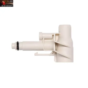 Philips pipacső központi egység idom új erősített 2794 Ft 2200 Ft + ÁFA Philips EP pipacső, központi egység idom új erősített. Figyelem! Az új idom, csak Philips EP kávégéphez!